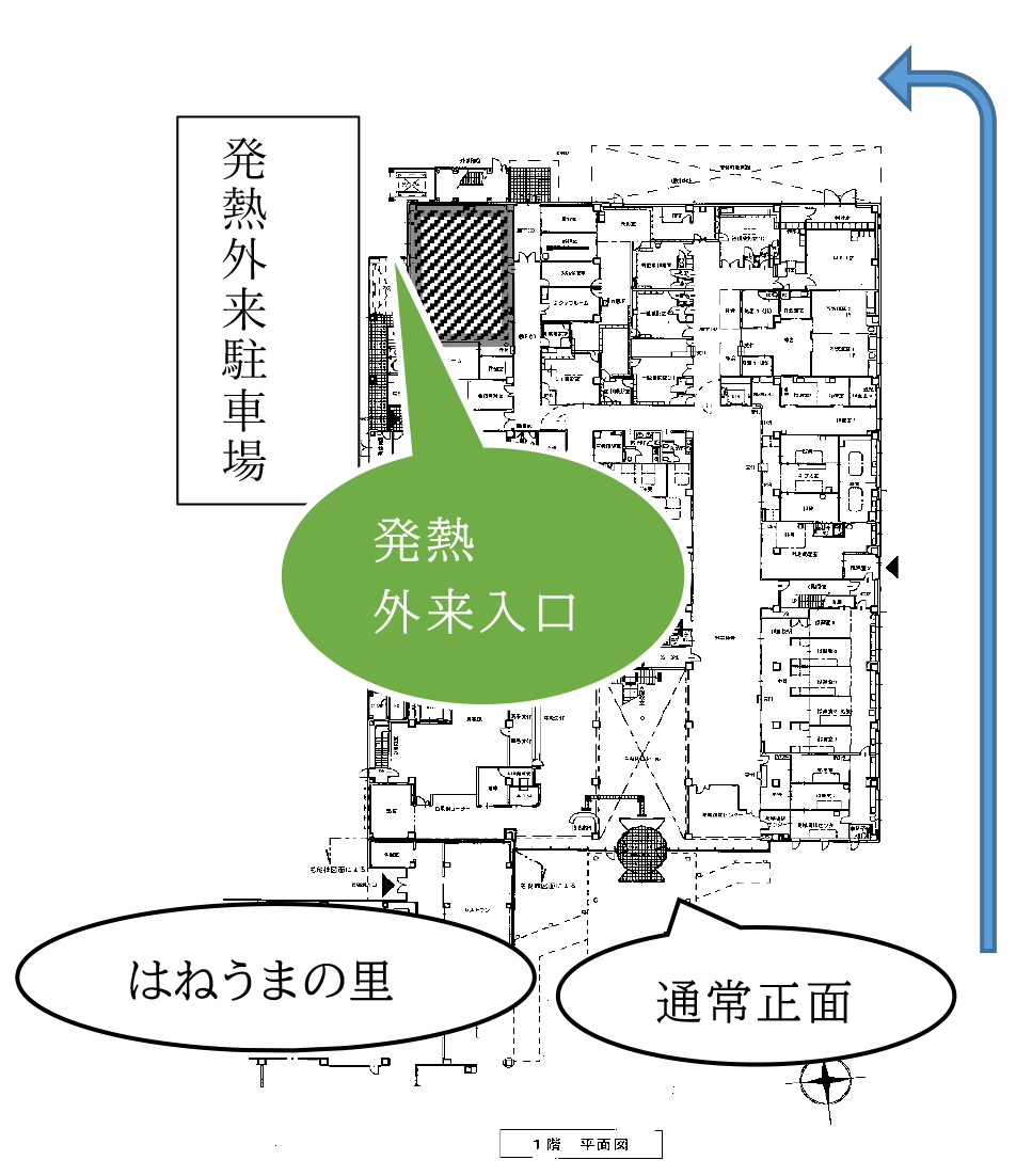 地球温暖化 海に沈む国